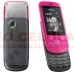 CELULAR NOKIA 2220 DESBLOQUEADO ROSA CÂMERA RADIO FM 